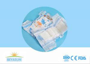 Wholesale Fluff Pulp Japanese Quality Toxic Free Super Dry For Sensitive Skin Baby from china suppliers