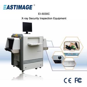 Wholesale EI-5030C xray security inspection scanner from china suppliers