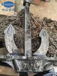 300KG to 46000KG Marine Hall Anchor with IACS cert. Black Painted Stockless