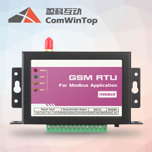 Wholesale 3g/4g version gsm gprs modbus rtu modem from china suppliers