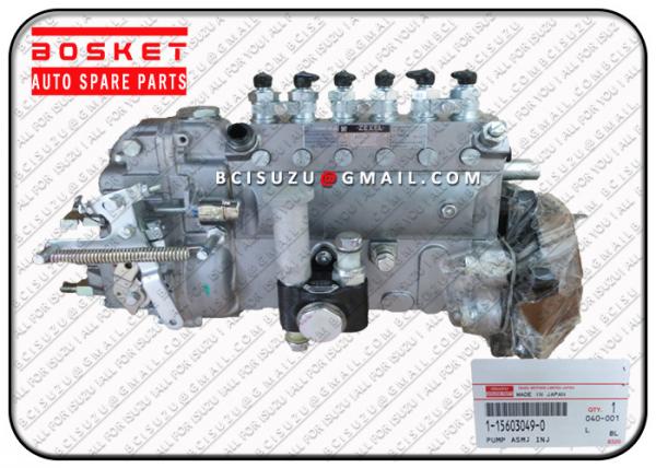 Quality Zexel 105419-160-60 Isuzu Auto Parts Injector Pump Steel 1156030490 1-15603049-0 for sale