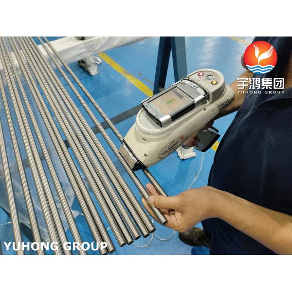 NICKEL ALLOY SEAMLESS PIPE, ASTM B622/ B619 /B626 UNS N10276 (C-276 / 2.4819 ) HASTELLOY PIPE