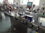 YM520 1200W Automatic Labeling Machine For Fruit Glass Bottle Food Can