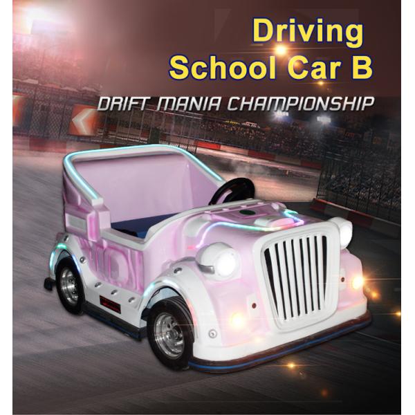 Coin Op Kiddie Electric Car Amusement Game Machines 500W For Park