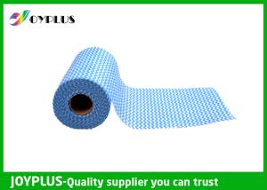 Wholesale Disposable Non Woven Cleaning Cloth Roll , Non Woven Fabrics Classic Style from china suppliers