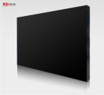 SPCC 75in 1920x1080 BOE Video Wall Display Jcvision 8mm Bezel 700cd/M2