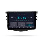 HD Multimedia 9 Inch Android 12.0 BT WIFI GPS FM Video Car DVD Player For Toyota