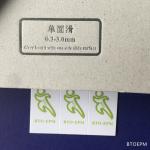 Thickness 0.96mm Width 32inch Length 47m Construction Floor Covering Paper