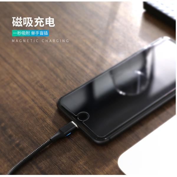 Three In One Charging Magnetic USB Data Cable With Custom Logo