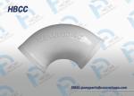 Most durable DN125 concrete pump parts double-layer wear-resistant concrete pipe