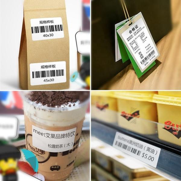 Professional Thermal Adhesive Labels With Strong Adhesion And Quick Drying