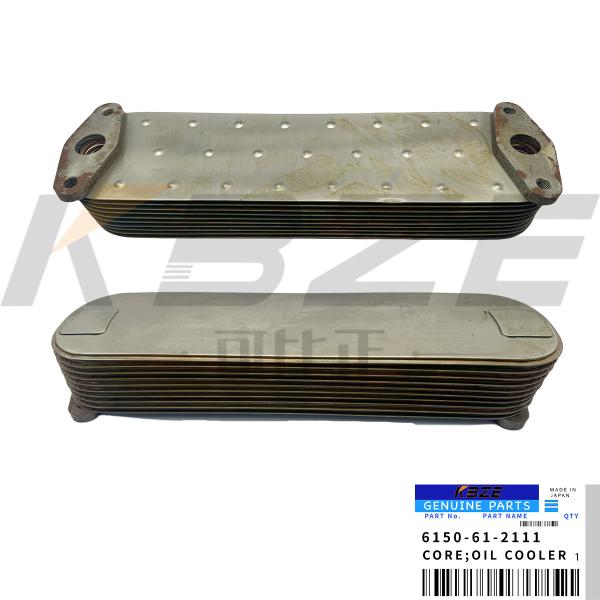 6152-62-2210 PC400 EXCAVATOR ENGINE 3P 7P 8P 10P OIL COOLER CORE 6150-61-2111