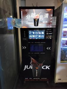 Wholesale CE Instant Tea Vending Machine Coffee Drink Vending Machine H 1830mm from china suppliers