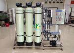 1000L Ultrafiltration Membrane System For Solids Turbidity Bacteria Removal
