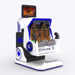 Wholesale Immersive and Thrilling VR Experience Arcade Game Machine 9D VR 360 Degree Chair from china suppliers