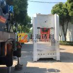 9000pcs/H Aluminum Silver Container Machine Price 12000PCS/H Aluminum Foil