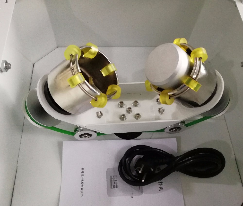 High quality SMT paste mixer/SMT mixer/solder paste mixer for PCB assembly line