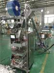 English Screen Display Sachet Coffee Powder Packing Machine