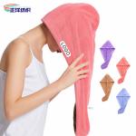 350gsm Reusable Dusting Cloths 35X65cm Multi Color Long Hair Drying Towel Hair