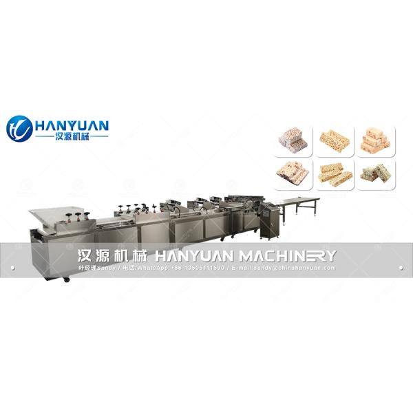 Puffed Rice Bar Machine