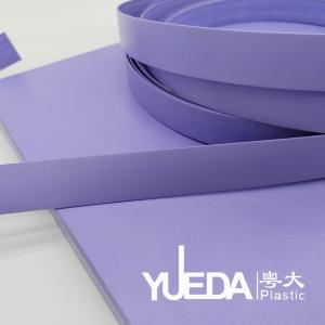 Wholesale Customizable Purple Colored Edge Banding Flexible For Kindergartens from china suppliers