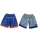 Sublimation Printing Baketball Uniform, Basketball Jersey and Shorts