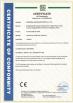 SHENZHEN LIANXUN HIGH-TECH CO., LTD.& LANSAN INTL LIMITED Certifications