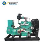 Natural Gas Generator Natural Gas Engine