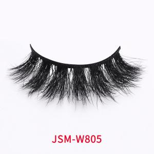 Wholesale Ultra Soft 19mm 3D Faux Mink Lashes With Customized Box from china suppliers