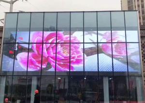 Wholesale Long Lifetime Advertising Indoor Transparent Led Display With Glass Curtain Wall from china suppliers