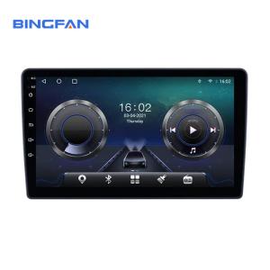 Wholesale 8 Core Double Din Car Mp5 Player Android 10 4GB+32GB AHD DSP With Carplay Andro from china suppliers