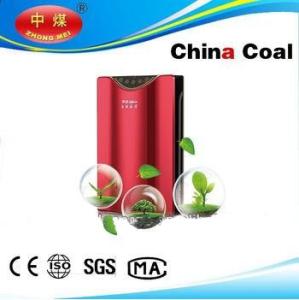 Wholesale QI-0045X Steppe temptation high concentration negative ion air from china suppliers
