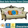 Buy cheap B02 wooden carved Luxury home furniture Royal genuine leather sofa set. 1+2+3 from wholesalers