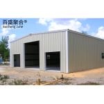 High Strength Waterproof Steel Structure Prefabricated Garages for Portable