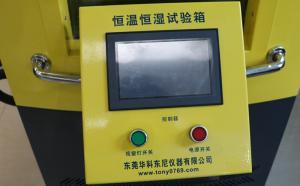 Wholesale Electronic 2 KW Temperature And Humidity Test Chamber 408 Liter from china suppliers