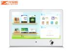 18.5 Inch Online Educational Whiteboard
