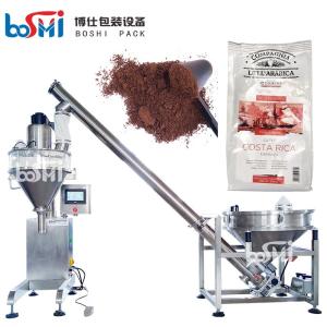 Wholesale Coffee Powder Milk Powder Spice Powder Filling Machine Semi Automatic from china suppliers