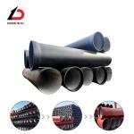 Pressure Pipes and Fittings Factory Price Direct Sales DN80-DN200 Qt500-7