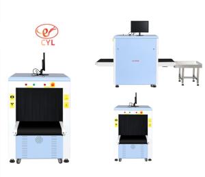 Wholesale Dual Energy 220V Baggage Screening Machine X Ray Scanner LD6550C from china suppliers