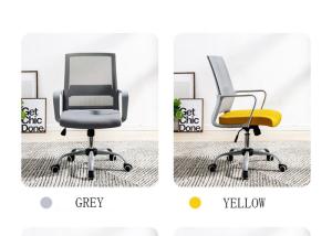 Wholesale Office Room 22.6 Pounds Flexible Argos Mesh Chair from china suppliers