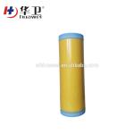 disposable sterile medical self adhesive transparent surgical incise dressing