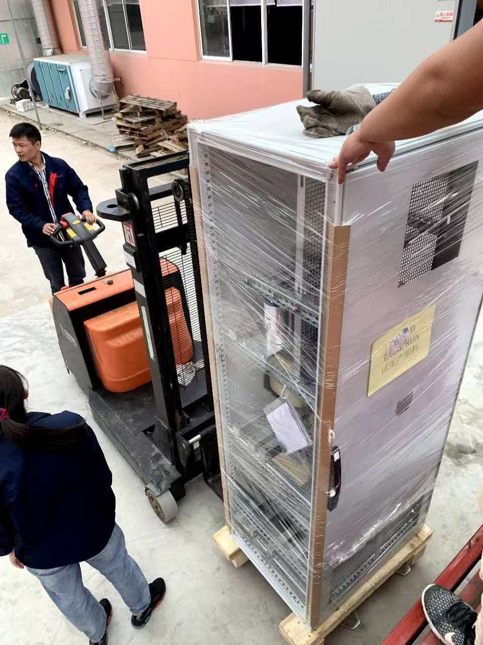 Safety INOMAX Passive Harmonic Filter THDI