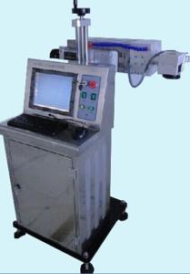 Wholesale Glass Bottle Flying Green Laser Marking Machine 100 X 100 mm Marking Range from china suppliers
