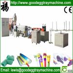 EPE toy guardrail extrusion line(FC-75)