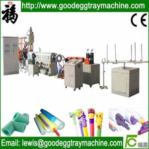 Wholesale PE/EPE plastic pipe extruding production line(FC-75) from china suppliers