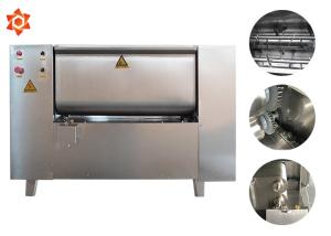 Wholesale Industrial Meat Processing Meat Mixing Machine Electric Sausage Minced Mixer from china suppliers