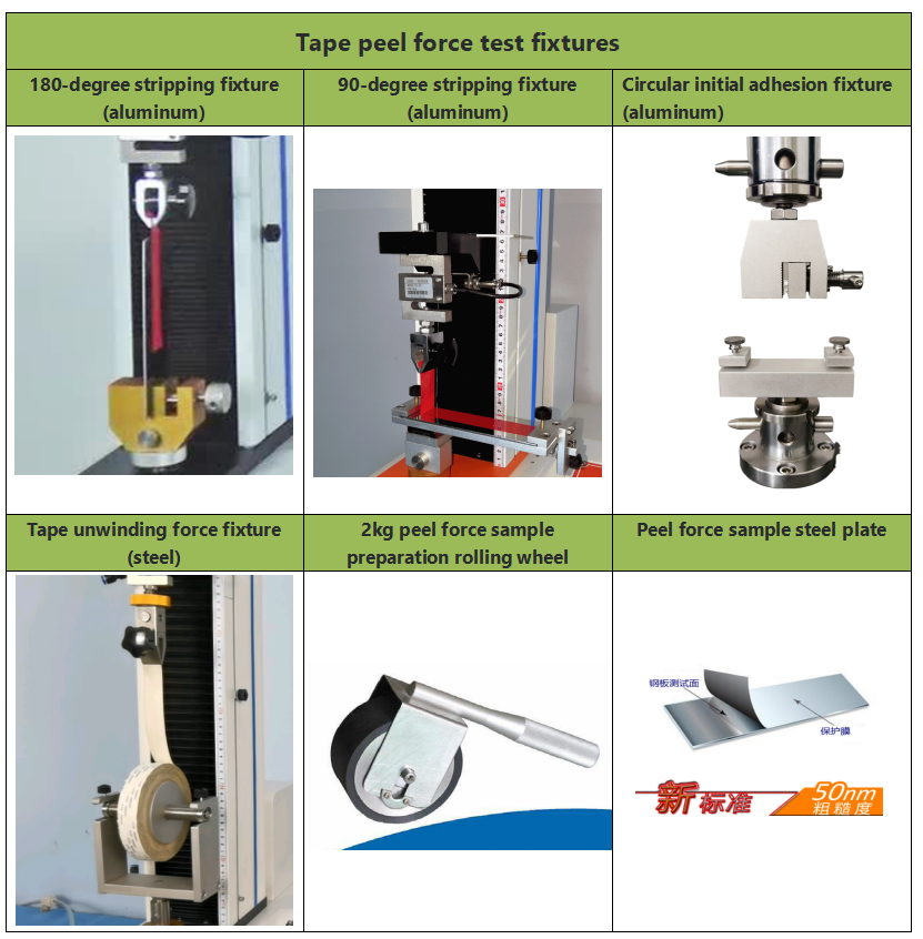 Universal Material Strength Testing Machine Two Column With Touch Screen Control