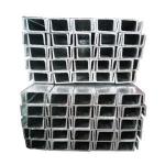 Customized U Shape Beam 201 304 309 316 316L 321 410 430 904 Material