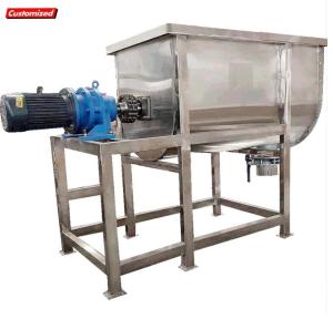 Wholesale Large Capacity 1500L Powder Mixing Machine With Stainless Steel Steam Jacket from china suppliers