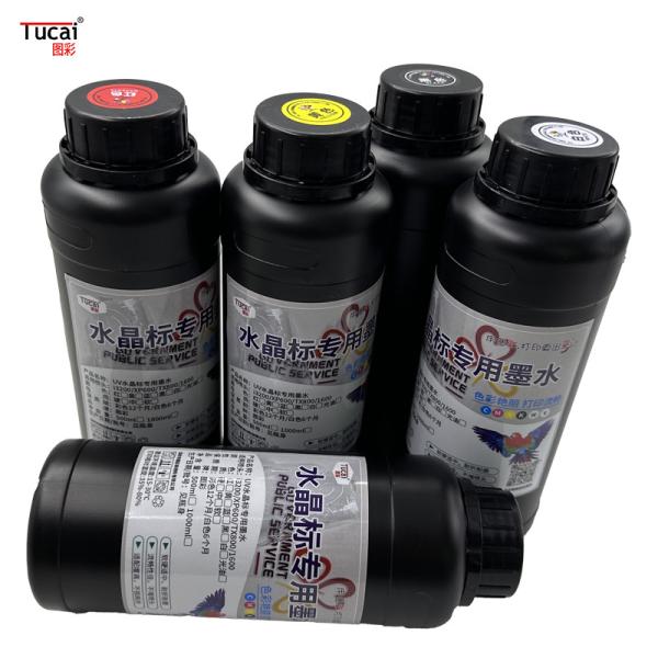 EPSON UV Ink for Glass Ceramic Tile Acrylic Hard Plastic And Other Crystal Labels Printing